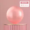 Pelota de Pilates Antideslizante y Resistente a la Presión, Mini Pelota de Yoga Fitness Antiexplosión de 25 cm, Adecuada para Entrenamiento Sensorial Infantil y Mujeres Embarazadas