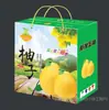 Caja de embalaje de pomelo en stock, paquete de 2, caja de embalaje de regalo de pomelo con miel y corazón rojo, caja de embalaje de maleta de cartón de pomelo
