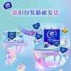 Papel de Seda Vinda [Edición Aeroespacial] 4 Capas, 5 Hojas, 30 Minipaquetes, Pañuelos Sanitarios Portátiles Sin Perfume