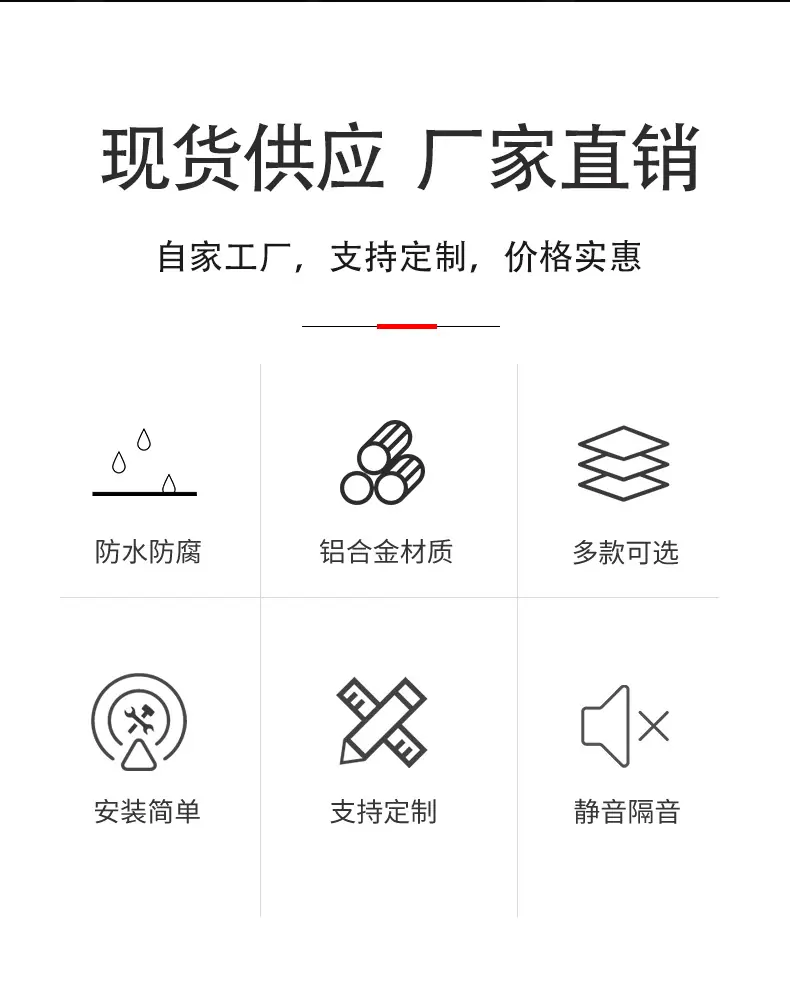 第三款-恢复的_02.jpg