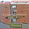 Taladro de columna universal Z3132 en stock con suministro de bomba de agua de refrigeración