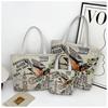 Bolsa de ombro bordada pesada, bolsa de mão dupla face de seda dourada jacquard, elefante, pavão, bolsa étnica feminina, bolsa de viagem para mamãe