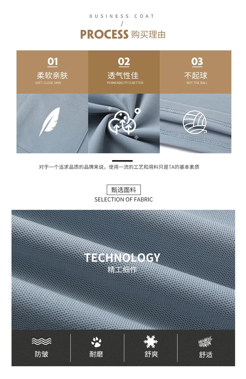 T桖保洁_02.jpg