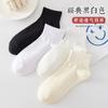 Calcetines Blancos para Mujer Cortos de Verano Delgados Estilo Japonés Versátiles Jk Mocasines Negros Casual Algodón Media Caña