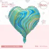 Nuevo Globo de Aluminio de 18 pulgadas Color Ágata Forma de Corazón Estrella de Cinco Puntas Decoración de Ambiente para Tienda Accesorios Venta al por Mayor Transfronteriza