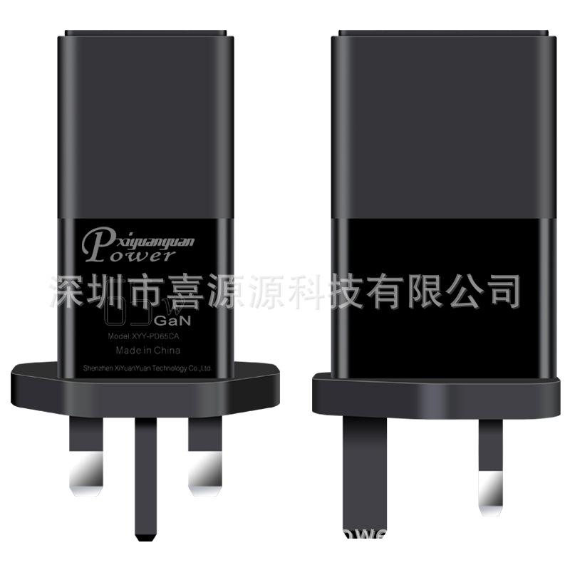 氮化镓PD65W英规1C1A