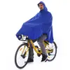 Poncho para bicicleta para hombre y mujer estudiante hombre y mujer coche eléctrico pequeño motocicleta impermeable en un solo sombrero ala engrosada adulto