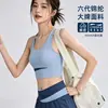 Conjunto de fitness de dos piezas: Shorts de cintura alta, que cubren la cadera, anti-exposición, de secado rápido, transpirables, con bloques de color, chaleco deportivo a prueba de impactos, ropa de yoga para verano
