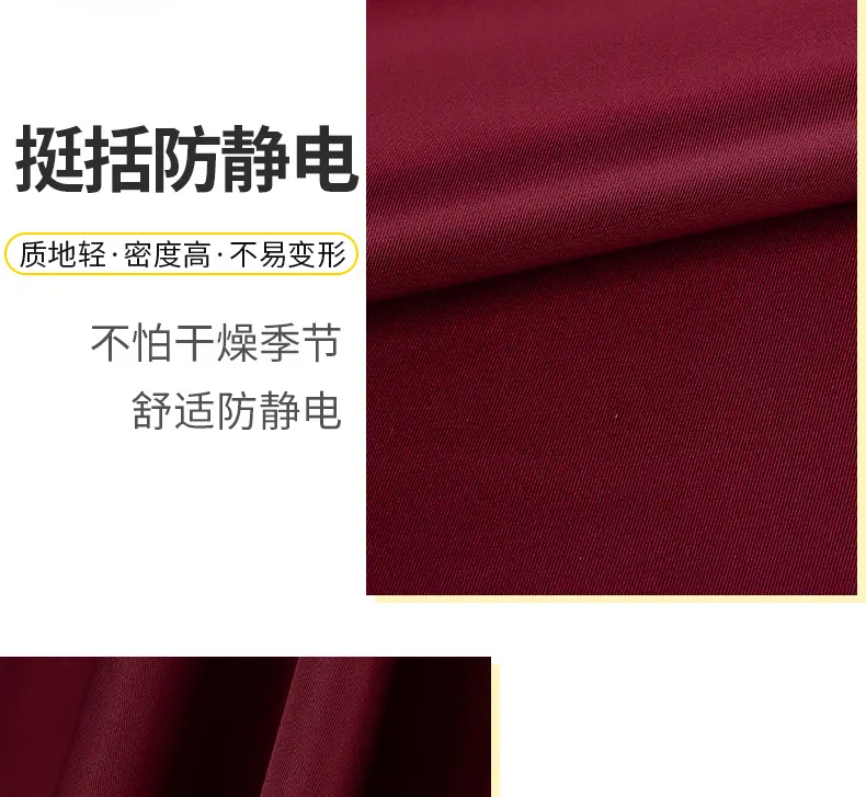 舒美绸详情_04