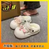 Conforto Caseiro Pantufas de Algodão Femininas 2026 Outono/Inverno Novo Fechadas Atrás Impermeáveis de Interior Quentes Veludo Plus Buraco Bidirecional Sapatos