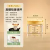 Botella para Porcionar Nido de Pájaro Lata Sellable Vaporizable de Grado Alimenticio Tarro de Almacenamiento de Vidrio de Borosilicato Alto Olla para Estofado de Vejiga de Pez