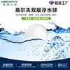 Pelota de Golf Flotante de Doble Capa para Práctica Pelota de Golf para Práctica en Agua Colorida Fabricante Admite Impresión de Logotipo