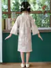 Vestido Qipao Elegante Estilo Chino para Niñas Seleccionado Cuidadosamente Colección Primavera y Otoño 2026 Qipao Infantil Qipao Estilo Étnico para Estudiantes de Primaria
