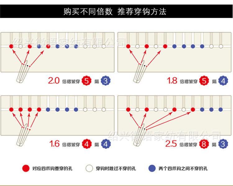涤阳麻详情页