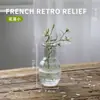 Adorno de Jarrón Pequeño de Vidrio Transparente Repujado, Cristalería Vintage con un Toque Francés de Alta Gama, Recipiente Hidropónico para Cultivo en Agua y Arreglo Floral en la Sala de Estar