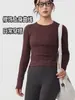 Marca Grande Mesmo Estilo Waffle Sem Costura Peça Única Slim Fit Amigo da Pele Emagrecedor Curto Outono e Inverno Camiseta de Manga Longa para Yoga Fitness