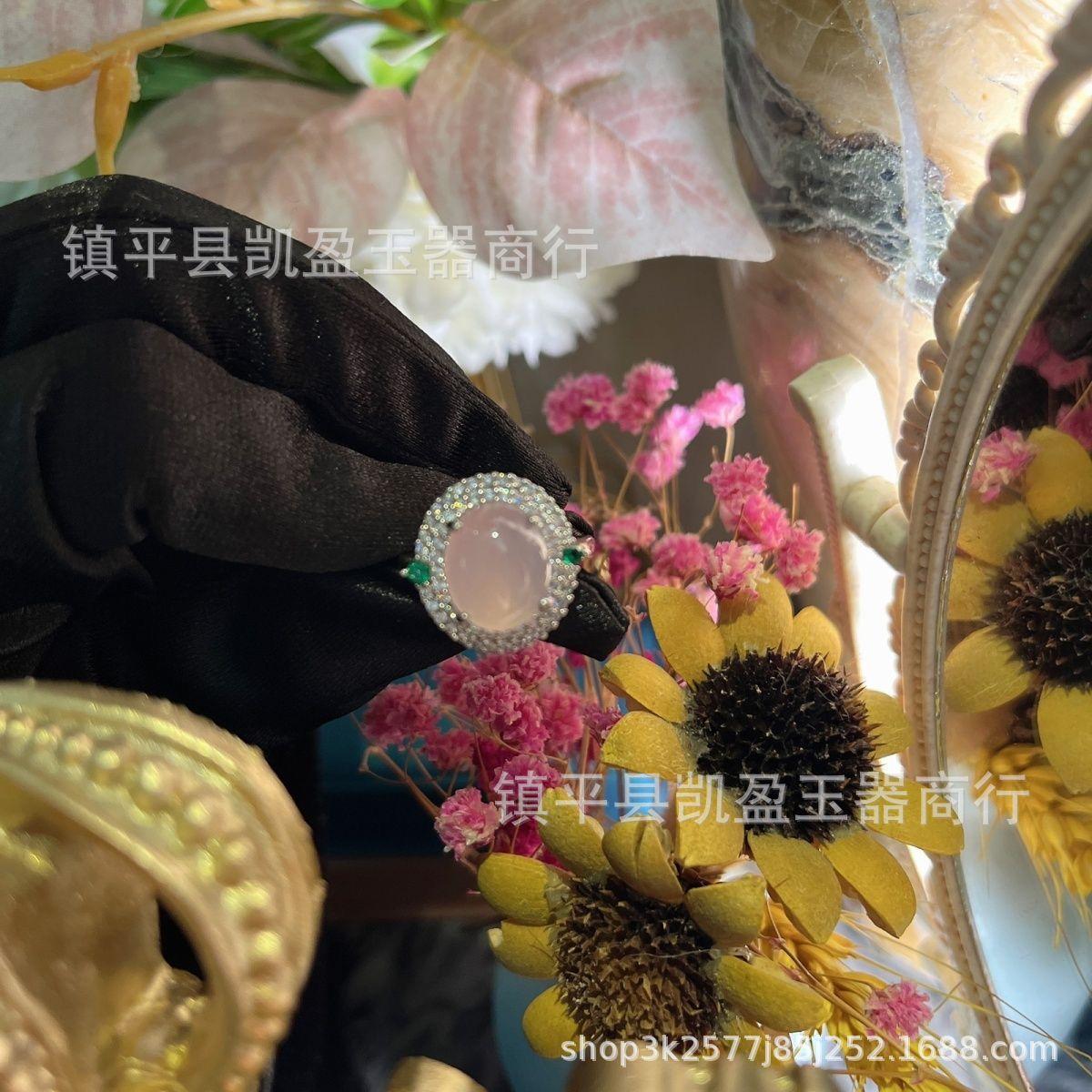 QQ图片20250103214913