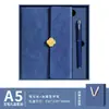 Set de Regalo de Cuaderno A5 con Logo Personalizado, Cierre de Trébol de Cuatro Hojas, Cuaderno Simple de Alto Valor para Negocios, Regalo de Empresa