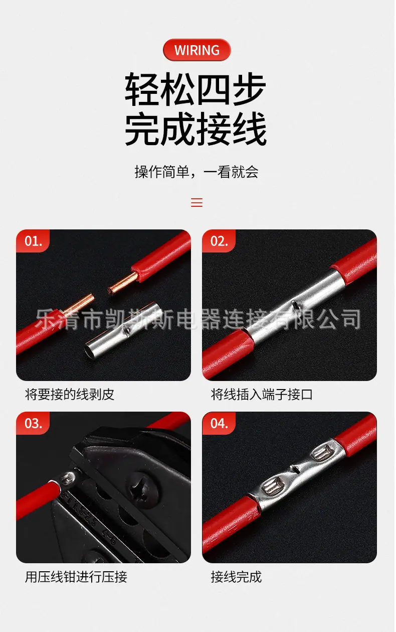 详情页_07.jpg