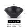 Vajilla de melamina tazón hondo tazón para fideos tazón para ensalada tazón japonés negro tazón tazón para sopa tazón para arroz plástico comercial