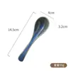 Cuchara de Sopa Pequeña Esmaltada para Horno Estilo Japonés Cerámica Transfronteriza para Uso Comercial en Hoteles y Restaurantes, Cuchara de Sopa, Cuchara de Sopa Pequeña para Exportación