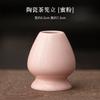 Juego de cuatro piezas de herramientas para té para preparar té con Matcha Cielo Estrellado, Té de la Dinastía Song, Cuenco de té de cerámica torneado en horno, Batidor de té, Cuchara para té