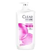 Champú Qingyang 900g refrescante control de grasa tipo mantenimiento hidratante multiefecto tipo limpieza y frescura con carbón activo Champú Qingyang