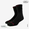 Calcetines de baloncesto Bullfight 2.0, calcetines deportivos largos de rendimiento élite para hombre, calcetines deportivos largos de verano estilo americano con suela de toalla