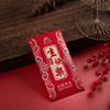Sobres Rojos de Año Nuevo 2026, Sobres de Felicitación, Sobres de Dinero de la Suerte, Sobres Rojos para Recién Casados, Sobres Creativos para Regalar Dinero, Sobres Rojos para Celebración de Boda