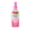 Spray repelente de mosquitos para uso en exteriores, líquido repelente de mosquitos, agua repelente de mosquitos, agua de colonia anti-mosquitos, spray repelente de mosquitos de larga duración al por mayor