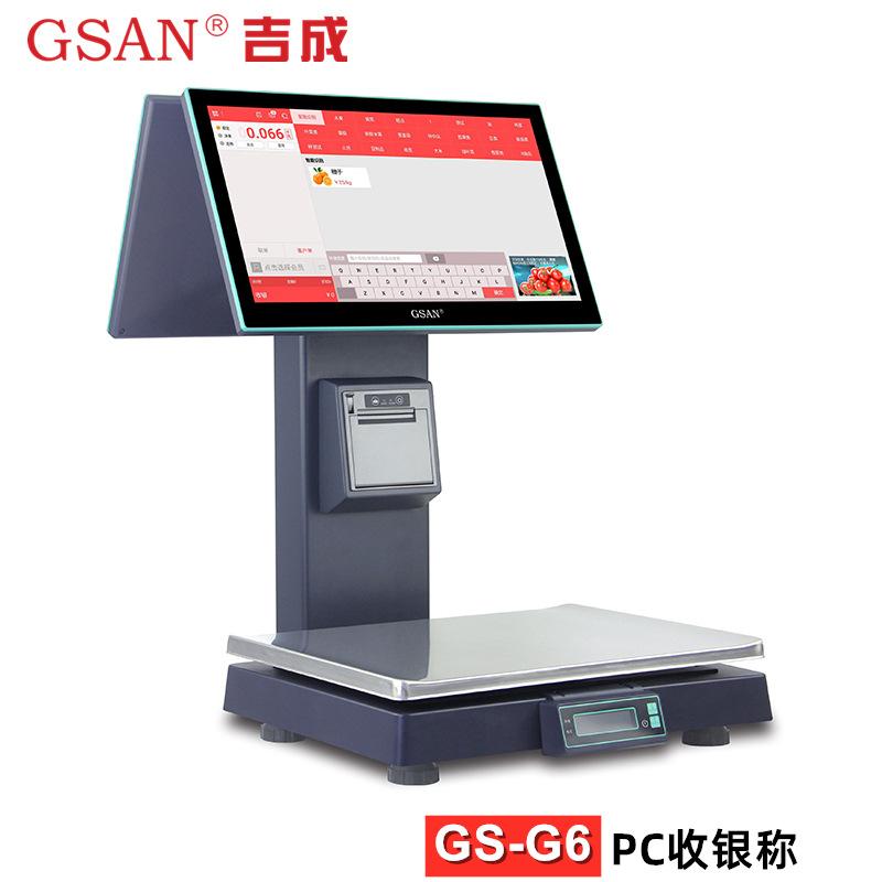 G6-PC