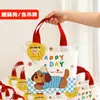 Regalo de vuelta a clases para niños bolsa de lona de dibujos animados para jardín de infantes bolsa de mano para recuerdo de fiesta de cumpleaños bolsa de embalaje para regalo de estudiante de primaria