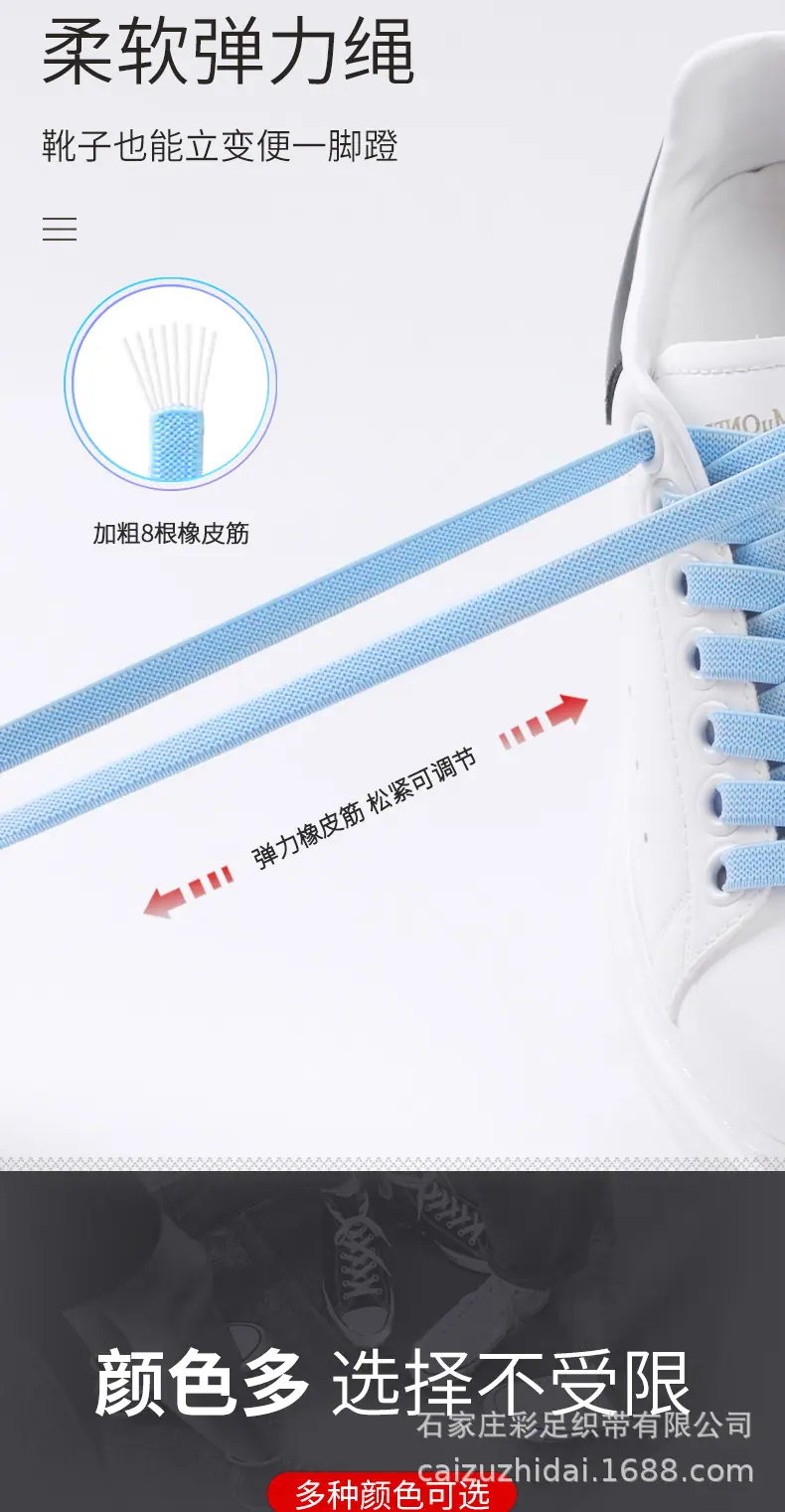 阿里巴巴夹扣详情_05.jpg