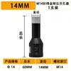 Broca de Diamante Negra Soldada M14 para Azulejos, Mármol, Vidrio, Taladro para Amoladora Angular, Taladro para Ampliar Agujeros