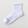 Calcetines Blancos de Algodón Antibacteriano 10A para Hombre, Suela de Rizo, Calcetines de Media Pantorrilla para Todas las Estaciones, Calcetines Deportivos Absorbentes de Sudor para Hombre para Baloncesto