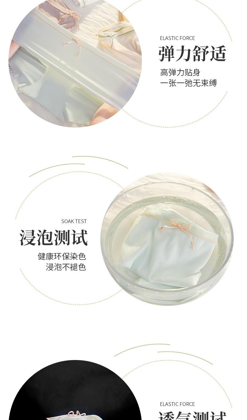 详情页_15.jpg