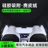 Adecuado para parasol de cortina Xpeng P7/P7i/G6/G7, cubierta de aislamiento térmico y protección solar para techo solar de coche G3/G9/X9