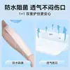 Kefu Curativo Médico Curativo Descartável Estéril para Feridas Pós-Cirúrgicas Tamanho Grande Tipo Tecido Não Tecido Band-Aid