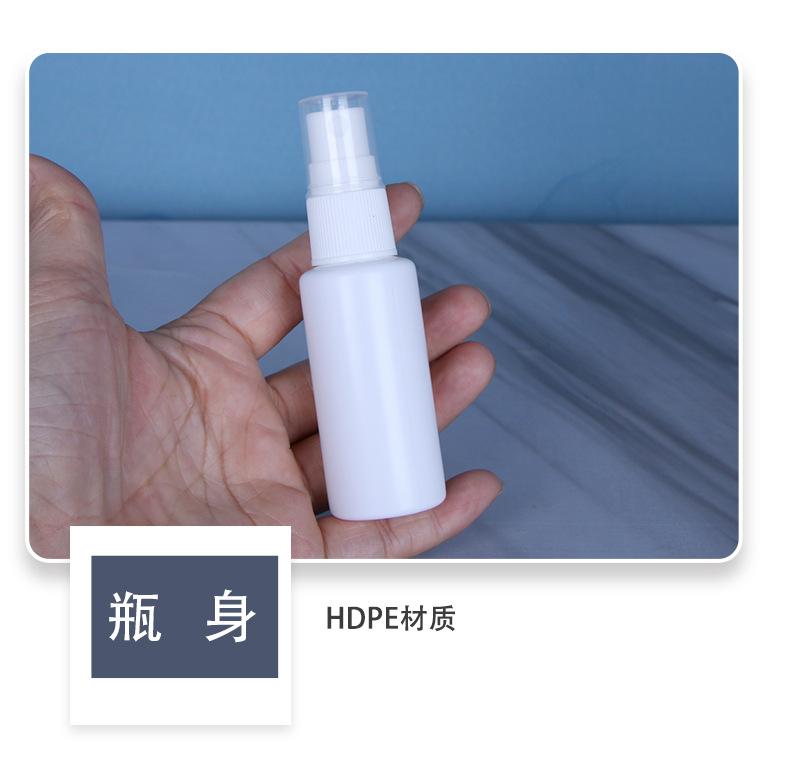 详情_15.jpg