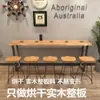 Mesa de bar de madera maciza para uso doméstico, mesa estrecha de pared para balcón, mesa larga para tienda de té con leche, juego de mesa alta y sillas de bar