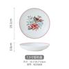 Juego de vajilla de porcelana con diseño romántico de flores y gran valor estético, cuenco, plato y cuchara para bodas, juego de cuencos y palillos de cerámica para casa nueva, vajilla para el hogar.