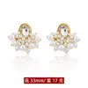 Pendientes de Borla de Perla de Lujo Ligero y de Gama Alta, Pendientes de Gota de Agua Incrustados con Diamantes de Nuevo Estilo, Diseño de Nicho, Pendientes Elegantes y de Moda