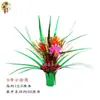 Cesta de Flores Plegable de Moda de Shantou para el Festival de Medio Otoño, Suministros de Decoración de Flores de Torre Plegable, Adornos de Torre Plegable, Arbusto de Flores Pequeño y Alto, Soporte Alto para Flores