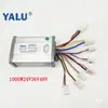 Controlador Cepillado 250W12V250W24V36V350W24V36V500W/800W1000W24V36V48V
