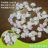 Decoración de Techo de Enredadera de Sakura, Enredadera de Flores Artificiales, Flor Falsa para Cubrir Tuberías de Agua de Calefacción y Aire Acondicionado, Guirnalda de Flores para Bodas
