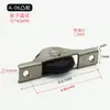 Ruedas para gabinetes de acero ruedas inferiores para gabinetes de pared ruedas deslizantes para armarios ruedas para puertas y ventanas de puertas corredizas ruedas inferiores Rongxing 308 ruedas pequeñas