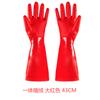 Guantes de Goma al por Mayor para Lavar Platos, Engrosados, Resistentes al Desgaste, Extendidos, Flocado de una Pieza, Cálidos, Invierno con Forro Polar, Antideslizantes para Lavar Verduras
