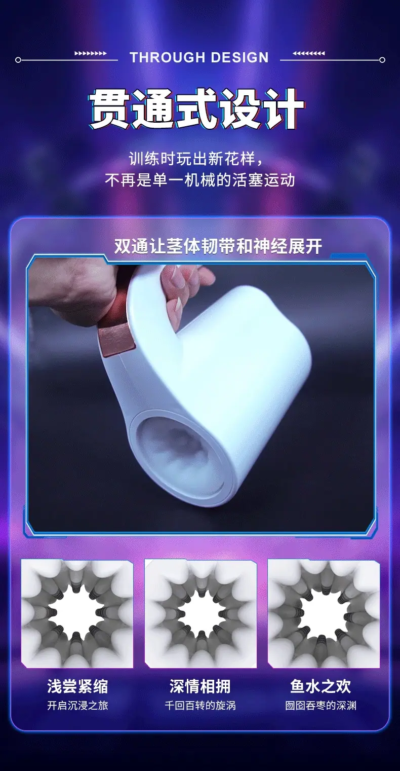 HB-2258朵拉详情_05.gif