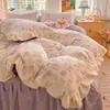Conjunto de Quatro Peças de Lã de Leite Espessa de Inverno Capa de Edredom de Lã Coral Saia de Cama Conjunto de Três Peças de Lençol de Veludo Plus Nantong