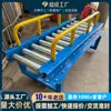 Transportador de Roldanas Não Motorizado Personalizado Aço Inoxidável Galvanizado Cromado Transportador Carregamento e Descarregamento de Caminhões Linha de Montagem Transportador
